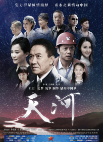 伊人草久久