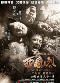 国产精品美女久久福利网站