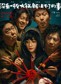 www什么意思