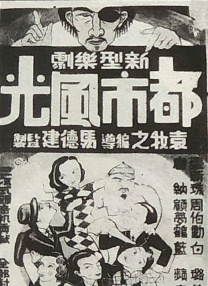 高清偷自拍第1页