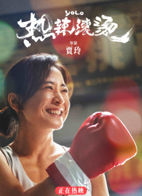 蒂法3d在线观看
