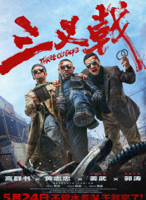 亚洲网址