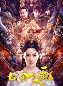 日韩欧美亚洲国产
