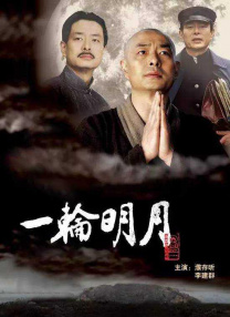 一区二区在线不卡