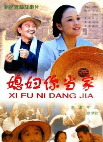 亚洲免费高清视频