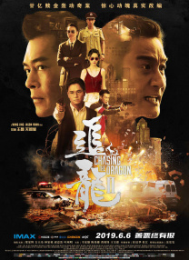色网站免费视频