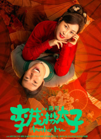 激情五月婷婷丁香