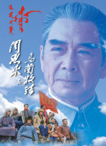 国产精品久久久久久久久久久久冷
