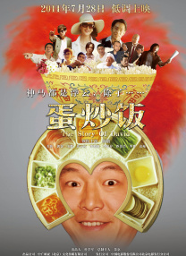 欧美视频日韩视频