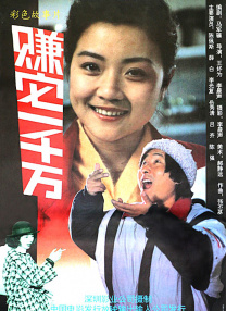 44444免费观看在线观看电视剧大全