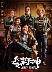 欧美性久久