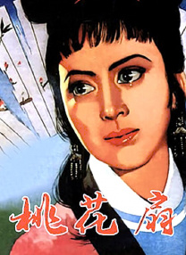 美女网站视频免费黄