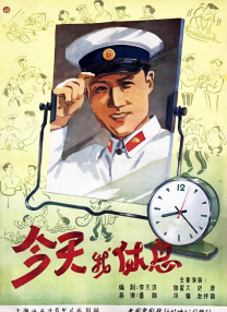 欧美激情五月