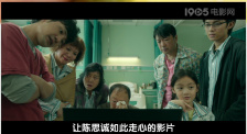 国产品久精国精产拍