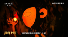 精品不卡一区中文字幕