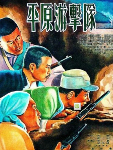 欧美高清亚洲欧美一区h