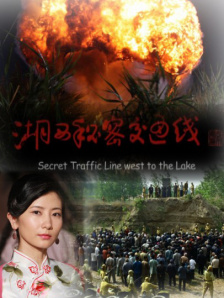 色婷婷成人网