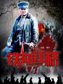 亚洲人成网站在线观看播放