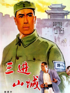 月野香橙