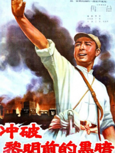 曰批人成在线观看