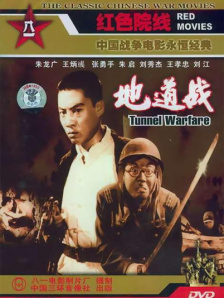 贤惠的孩子们
