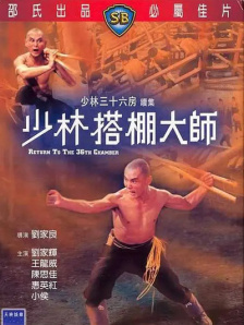 亚洲免费一二三区