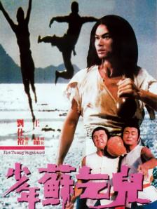 精品国产麻豆
