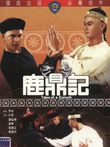 国产成人综合自拍
