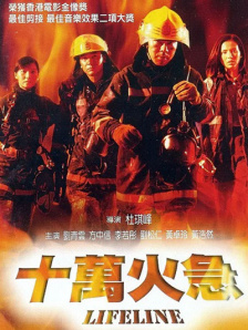 亚洲二区中文字幕