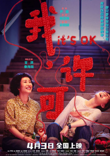 天天色综合图片
