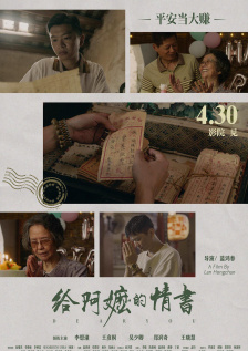 久久久国产精品va麻豆