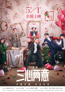 国产精品成人一区二区不卡