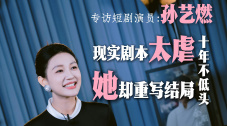 美女一区二区在线观看