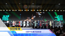 99久久www免费人成精品