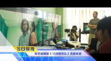 拥抱的男人