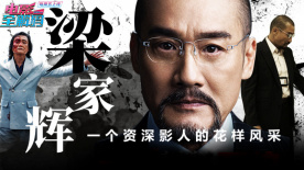京野结衣