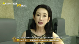 赶集的妇人