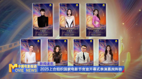 不开玩笑的有夫之妇