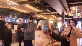 2018成人影院