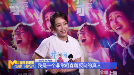 国产亚洲欧美ai在线看片