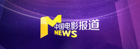 一区二区国产在线播放