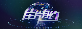 在线观看亚洲免费视频