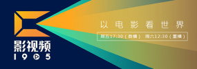 午夜黄色福利