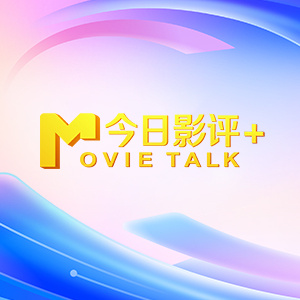 国产第一综合另类色区奇米