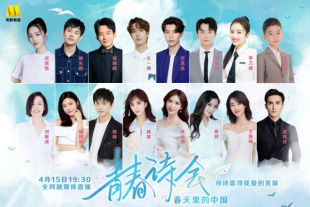 tk白袜vk