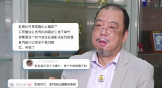 亚洲欧洲在线播放