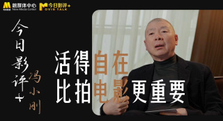 白洁教师