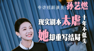 歪歪漫画官网