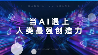 xxfree性黑人hd4k高清