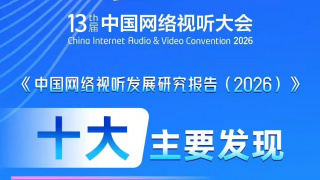 在线视频观看免费视频18